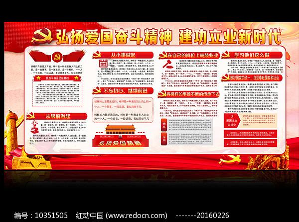 逗小猴开心系列186